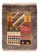 Gabbeh Teppich - Perser - 40 x 60 cm - mehrfarbig