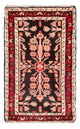 Malayer Teppich 60x40cm - Perserteppich