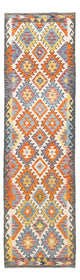 Kelim Maimene Teppich 299x86cm