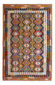 Kelim Maimene Teppich 250x163cm