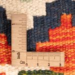 Kelim Teppich - Splash - 247 x 176 cm - mehrfarbig