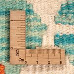 Kelim Teppich - Splash - 247 x 178 cm - mehrfarbig