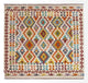 Kelim Teppich - Splash quadratisch  - 154 x 143 cm - mehrfarbig