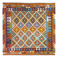 Kelim Maimene Teppich 158x152cm – product image