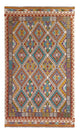 Kelim Maimene Teppich 246x153cm