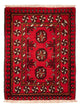 Afghan Teppich - Filpa - 65 x 51 cm - rot