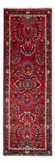 Mehraban Teppich 250x82cm - Perserteppich