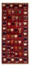 Läufer Perser - Nomadic - 190 x 83 cm - dunkelrot