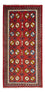 Perserteppich - Nomadic - 130 x 64 cm - mehrfarbig