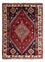 Perserteppich - Nomadic - 158 x 116 cm - terrakotta