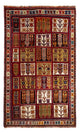 Ghashghai Teppich 182x111cm - Perserteppich