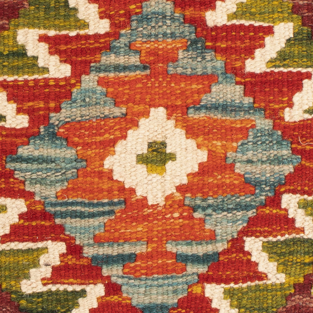 Kissen - Kelim befüllbar quadratisch  - 50 x 50 cm - mehrfarbig