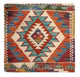 Kissen Teppich 50x50cm