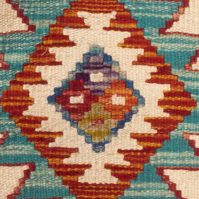 Kissen - Kelim befüllbar quadratisch  - 50 x 50 cm - mehrfarbig