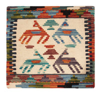 Kissen Teppich 50x50cm – product image