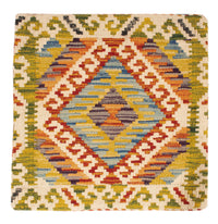 Kissen - Kelim befüllbar quadratisch  - 50 x 50 cm - mehrfarbig