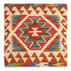 Kissen Teppich 50x50cm