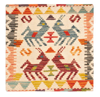 Kissen Teppich 50x50cm – product image