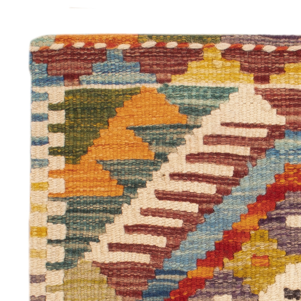 Kissen - Kelim befüllbar quadratisch  - 50 x 50 cm - mehrfarbig