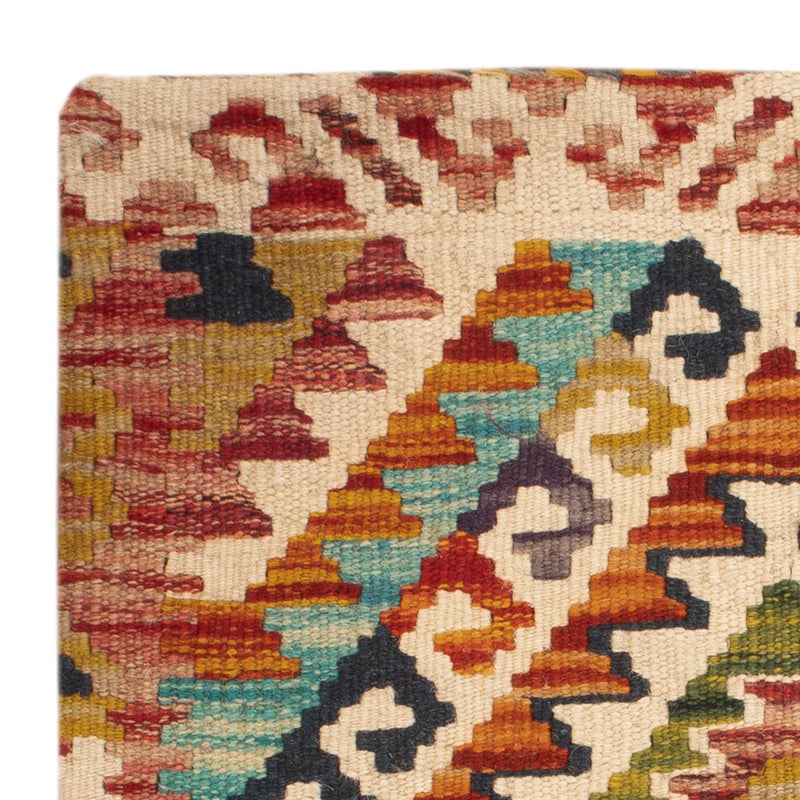 Kissen - Kelim befüllbar quadratisch  - 50 x 50 cm - mehrfarbig