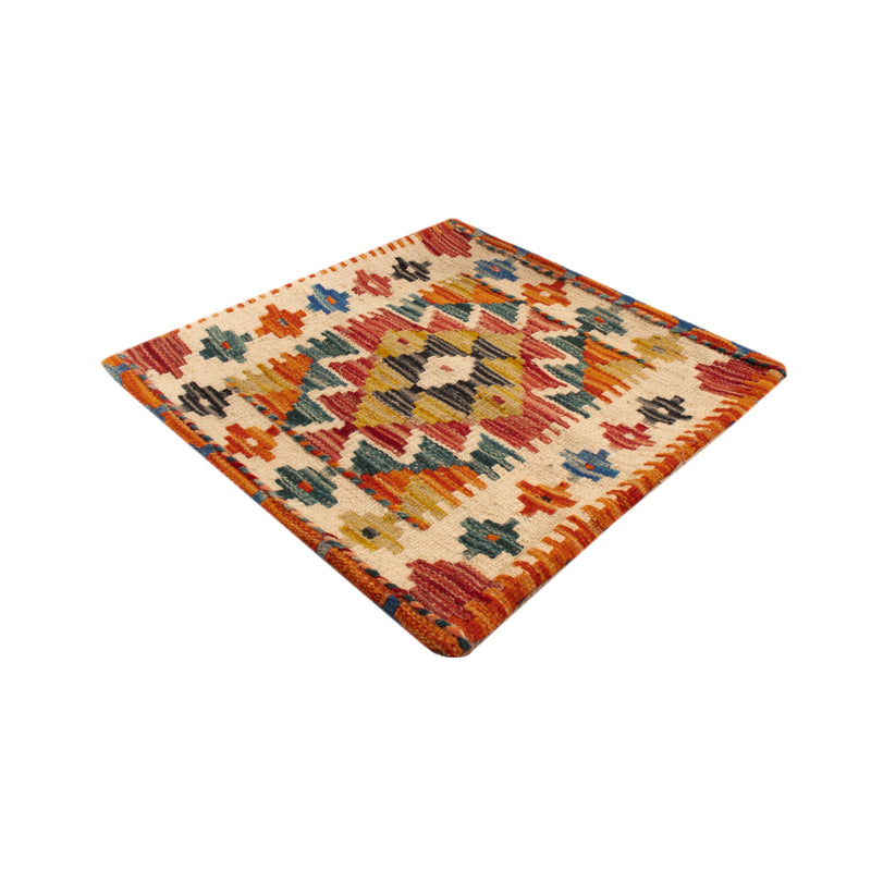 Kissen - Kelim befüllbar quadratisch  - 50 x 50 cm - mehrfarbig