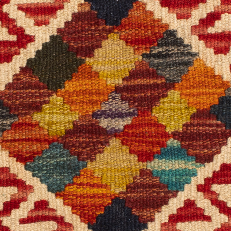 Kissen - Kelim befüllbar quadratisch  - 50 x 50 cm - mehrfarbig