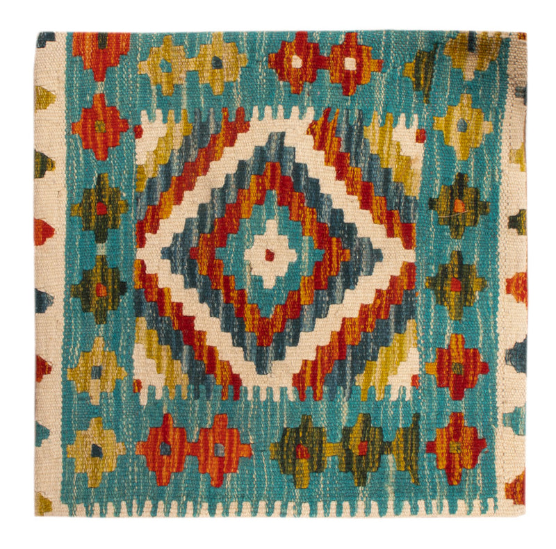 Kissen - Kelim befüllbar quadratisch  - 50 x 50 cm - mehrfarbig