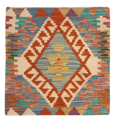 Kissen - Kelim befüllbar quadratisch  - 50 x 50 cm - mehrfarbig