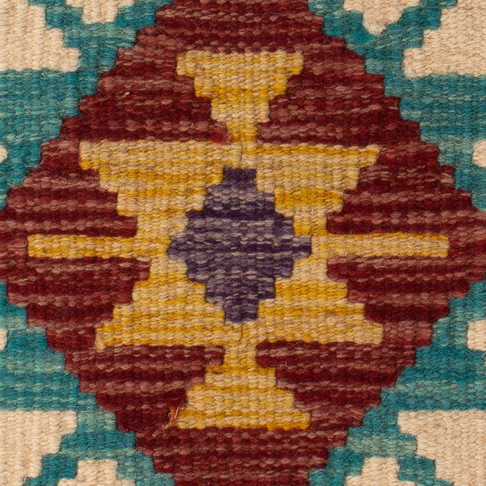 Kissen - Kelim befüllbar quadratisch  - 50 x 50 cm - mehrfarbig