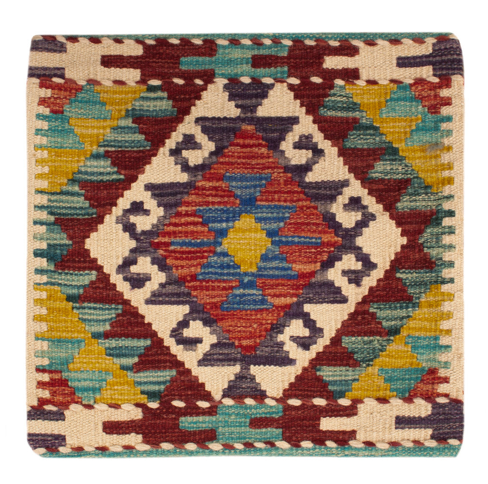 Kissen - Kelim befüllbar quadratisch  - 50 x 50 cm - mehrfarbig