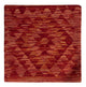 Kissen Teppich 50x50cm
