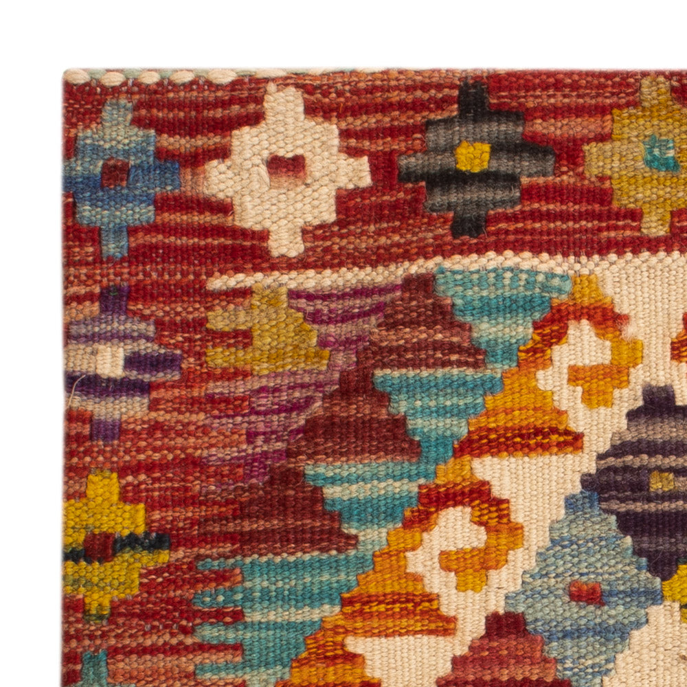 Kissen - Kelim befüllbar quadratisch  - 50 x 50 cm - mehrfarbig