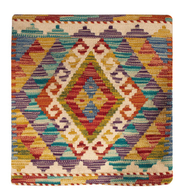 Kissen - Kelim befüllbar quadratisch  - 50 x 50 cm - mehrfarbig