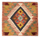 Kissen Teppich 50x50cm