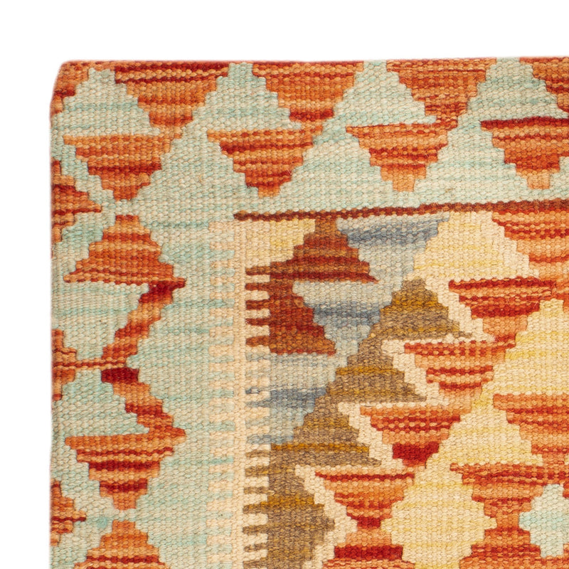 Kissen - Kelim befüllbar quadratisch  - 50 x 50 cm - mehrfarbig