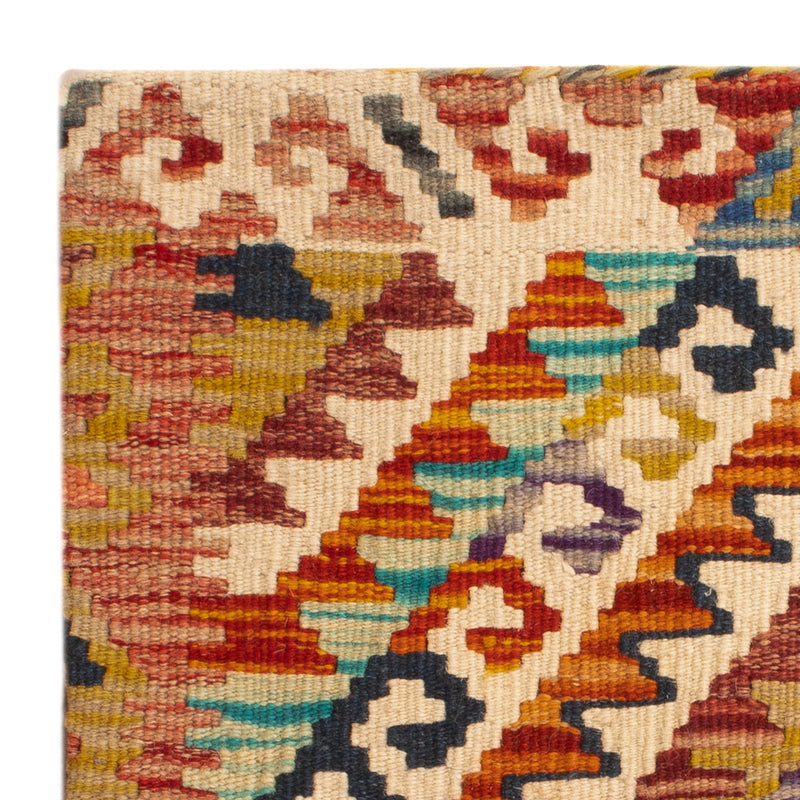 Kissen - Kelim befüllbar quadratisch  - 50 x 50 cm - mehrfarbig