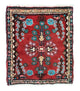 Perserteppich - Nomadic 60 x 55 cm - rot