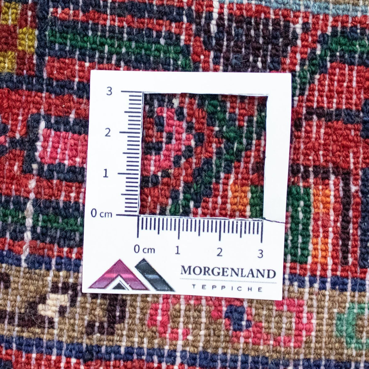 Perserteppich - Nomadic 134 x 80 cm - beige