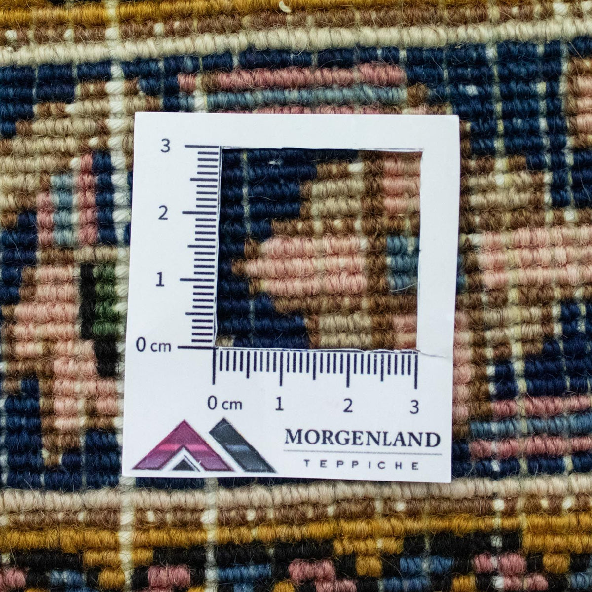 Perserteppich - Nomadic 113 x 84 cm