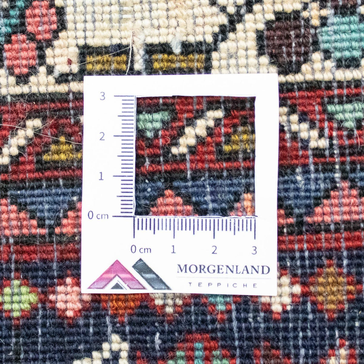 Perserteppich - Nomadic 312 x 100 cm