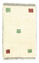 Gabbeh Teppich - Perser 40 x 60 cm - beige