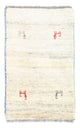 Gabbeh Teppich - Perser 60 x 40 cm - mehrfarbig