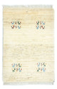 Gabbeh Teppich - Perser 90 x 64 cm - mehrfarbig