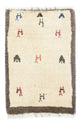Gabbeh Persisch Teppich 60x40cm - Perserteppich Wollteppich