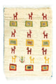 Gabbeh Teppich - Perser 60 x 40 cm - mehrfarbig