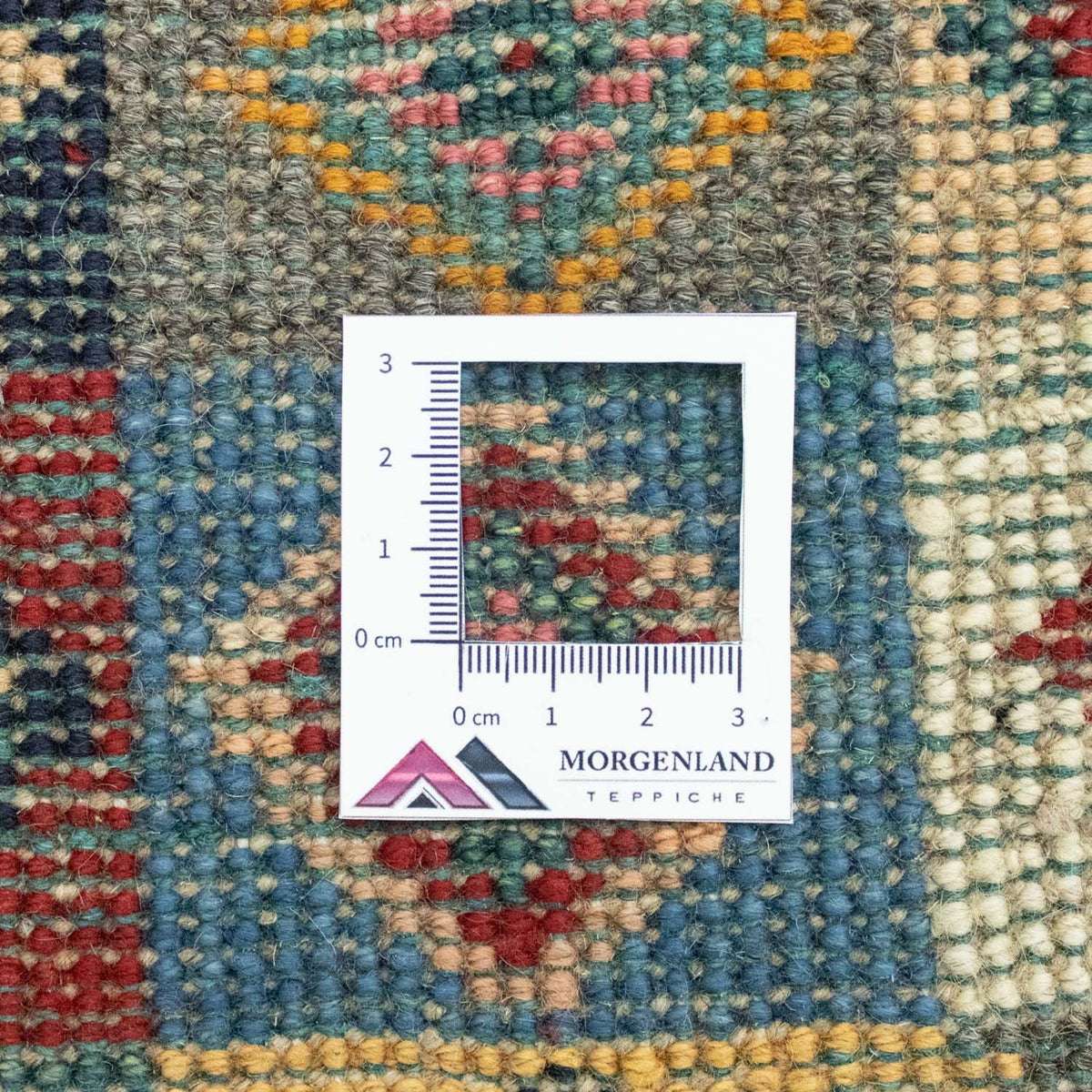 Gabbeh Teppich - Perser 60 x 40 cm - mehrfarbig