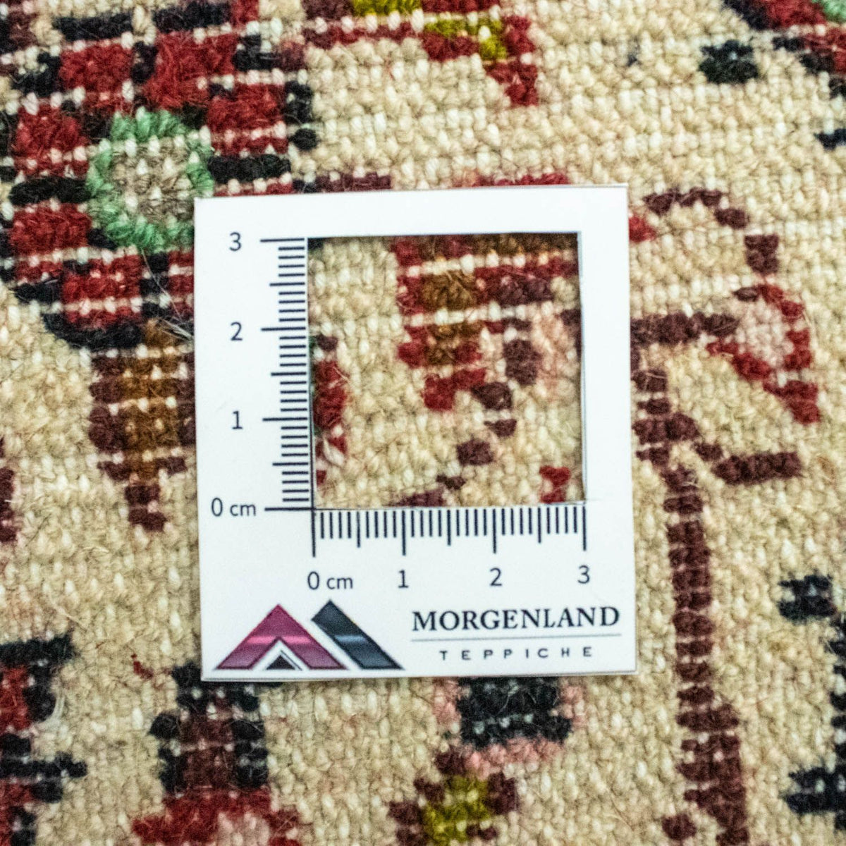 Perserteppich - Nomadic 90 x 60 cm - mehrfarbig