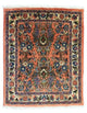 Perserteppich - Classic 75 x 65 cm - braun
