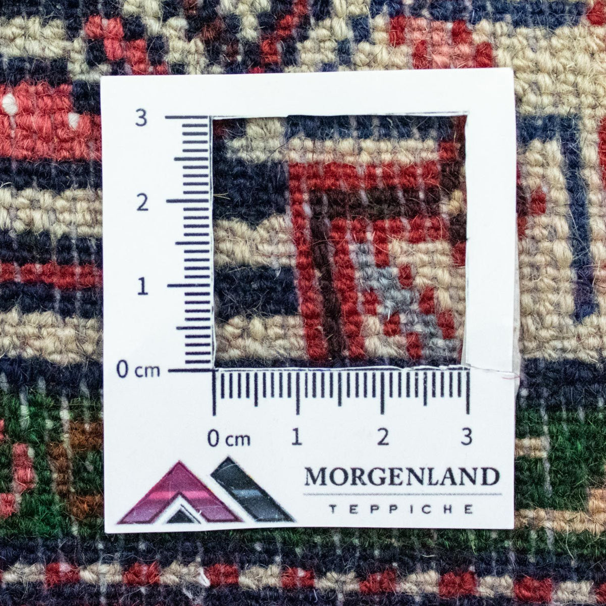 Perserteppich - Nomadic 150 x 87 cm - rot