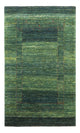 Loribaft Teppich Perser 135x84cm - Orientteppich